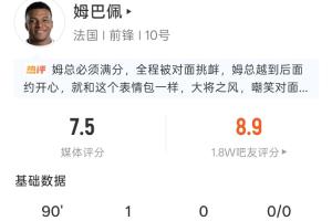 美国vs比利时直播_美国vs比利时比赛回放_美国vs比利时直播全场录像