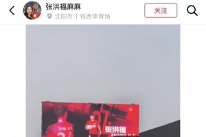 美国vs比利时直播_美国vs比利时免费高清直播_美国vs比利时现场直播