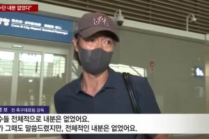阿根廷vs埃及直播_阿根廷vs埃及比赛直播_阿根廷vs埃及现场直播