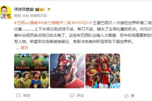球帝直播_球帝免费高清直播观看_球帝直播无插件