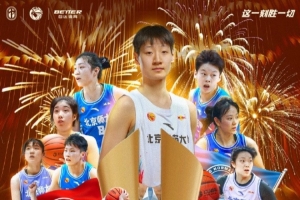 阿根廷vs埃及直播_阿根廷vs埃及免费观看直播在线_阿根廷vs埃及精彩集锦回放