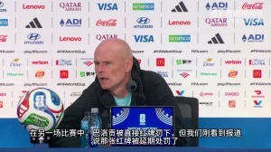 法国vs摩洛哥直播_法国vs摩洛哥免费观看直播在线_法国vs摩洛哥在线直播