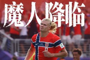 瑞士vs哥伦比亚直播_瑞士vs哥伦比亚在线直播_世界杯瑞士vs哥伦比亚在线观看无插件