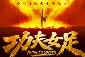 第1场半决赛败者vs第2场半决赛败者直播_世界杯第1场半决赛败者vs第2场半决赛败者直播_第1场半决赛败者vs第2场半决赛败者免费在线直播