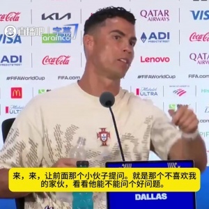 2026世界杯直播_美加墨世界杯直播观看入口_高清世界杯直播在线观看入口