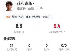 美加墨世界杯直播_世界杯免费直播在线直播_世界杯视频直播高清无插件