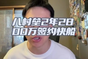 第1场半决赛败者vs第2场半决赛败者直播_世界杯第1场半决赛败者vs第2场半决赛败者直播_第1场半决赛败者vs第2场半决赛败者在线直播