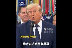 世界杯直播_世界杯直播高清入口在线看平台_世界杯直播无插件赛事视频