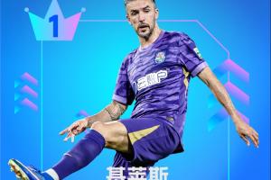 第1场半决赛败者vs第2场半决赛败者直播_第1场半决赛败者vs第2场半决赛败者超清在线直播_第1场半决赛败者vs第2场半决赛败者比赛回放