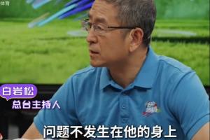 世界杯直播_世界杯直播在线观看_世界杯免费高清直播