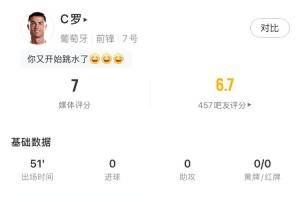 法国直播_法国联赛视频直播_法国队直播免费观看