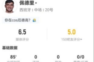 蜘蛛直播-免费无插件直播在线观看_蜘蛛直播nba免费高清现场直播