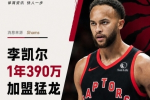 挪威vs英格兰直播_挪威vs英格兰世界杯直播_挪威vs英格兰现场直播