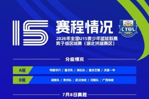 挪威vs英格兰直播_世界杯挪威vs英格兰在线观看无插件_挪威vs英格兰精彩集锦回放