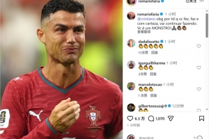 法国vs摩洛哥直播_世界杯法国vs摩洛哥在线观看_法国vs摩洛哥赛事直播