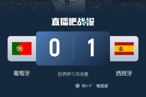 世界杯直播_世界杯直播在线看入口平台_世界杯直播无插件高清赛事视频