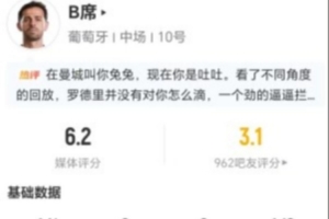 挪威vs英格兰直播_挪威vs英格兰在线观看无插件_挪威vs英格兰赛事直播