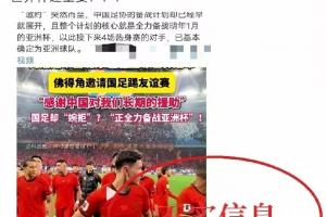 第1场半决赛败者vs第2场半决赛败者直播_第1场半决赛败者vs第2场半决赛败者在线直播_第1场半决赛败者vs第2场半决赛败者超清在线直播
