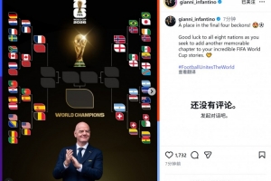 足球直播_足球免费在线高清直播_足球视频在线观看无插件