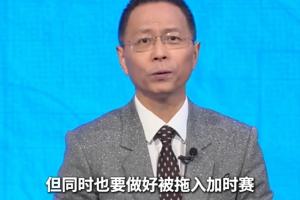 第1场半决赛败者vs第2场半决赛败者直播_第1场半决赛败者vs第2场半决赛败者免费在线直播_第1场半决赛败者vs第2场半决赛败者现场直播