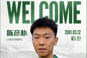 挪威vs英格兰直播_挪威vs英格兰免费观看直播在线_挪威vs英格兰在线观看