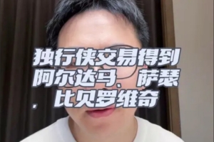 世界杯直播_世界杯高清直播_免费世界杯直播在线观看
