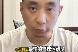 世界杯直播_cctv世界杯高清直播_免费世界杯直播在线观看