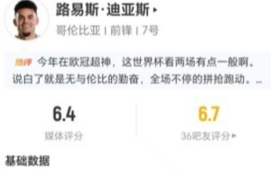 足球直播_足球直播高清免费观看_足球直播在线观看无插件