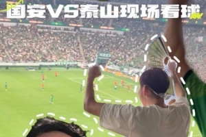 阿根廷队直播_阿根廷在线高清直播_阿根廷直播视频在线观看