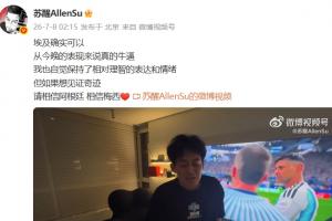 比赛直播免费观看_比赛直播免费观看在线观看