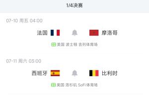 梅西比赛直播-在线观看梅西最新赛事|球王直播