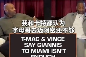 第1场半决赛败者vs第2场半决赛败者直播_第1场半决赛败者vs第2场半决赛败者在线观看_世界杯第1场半决赛败者vs第2场半决赛败者在线观看无插件