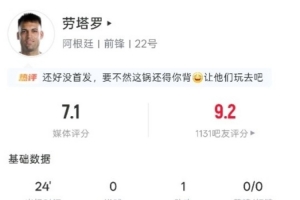 蜘蛛直播_蜘蛛直播足球在线观看_蜘蛛直播NBA高清直播