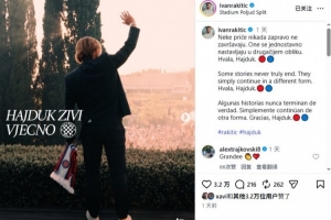 世界杯在线直播_世界杯高清视频直播_世界杯免费无插件观看