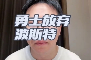 蜘蛛直播-蜘蛛直播nba高清无插件_蜘蛛直播nba免费高清现场转播