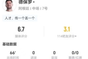 挪威vs英格兰直播_挪威vs英格兰免费观看直播在线_挪威vs英格兰现场直播