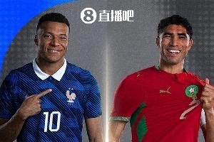 第1场半决赛败者vs第2场半决赛败者直播_第1场半决赛败者vs第2场半决赛败者免费高清直播_第1场半决赛败者vs第2场半决赛败者高清比赛直播