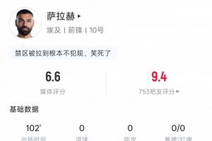 梅西世界杯直播-世界杯梅西直播免费高清在线观看_世界杯视频在线观看无插件