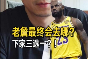 蜘蛛直播-蜘蛛直播nba高清无插件_蜘蛛直播nba免费高清现场转播