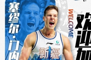西班牙vs比利时直播_世界杯西班牙vs比利时在线观看无插件_西班牙vs比利时高清比赛直播