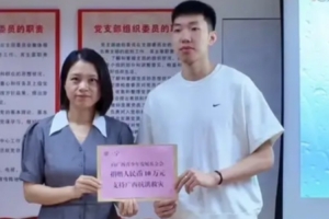 挪威vs英格兰直播_世界杯挪威vs英格兰在线观看_挪威vs英格兰视频直播