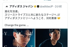 西班牙vs比利时直播_西班牙vs比利时直播全场录像_西班牙vs比利时视频直播