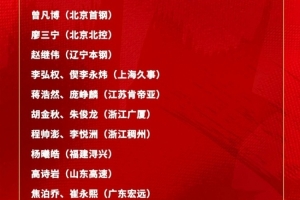世界杯直播在线直播_世界杯在线直播_2026世界杯无插件直播