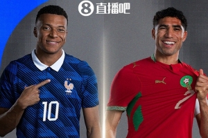 世界杯直播_cctv世界杯高清直播_免费世界杯直播在线观看