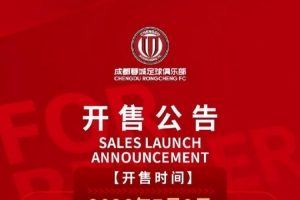 C罗世界杯直播_世界杯C罗免费高清直播_世界杯视频在线观看无插件