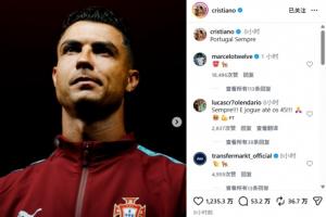 世界杯直播_世界杯在线直播_2026世界杯无插件直播