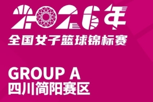 西班牙vs比利时直播_西班牙vs比利时比赛直播_西班牙vs比利时在线观看