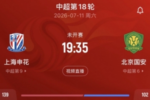 世界杯直播_高清在线直播世界杯赛事_2026世界杯直播平台
