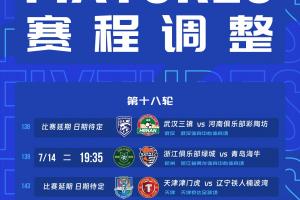 阿根廷vs瑞士直播_阿根廷vs瑞士超清在线直播_阿根廷vs瑞士高清比赛直播
