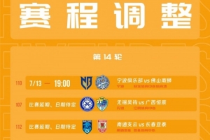 世界杯_世界杯免费实时高清直播_世界杯视频在线观看无插件